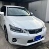 lexus ct 2011 CFJ1844714 image 3