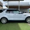 rover discovery 2018 CFJ4374349 image 15