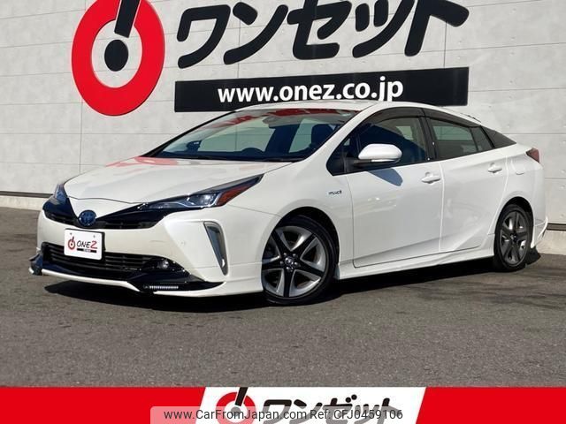 toyota prius 2019 -TOYOTA--Prius ZVW51--ZVW51-8046327---TOYOTA--Prius ZVW51--ZVW51-8046327- image 1