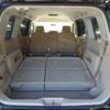 nissan elgrand 2015 -NISSAN 【秋田 300】--Elgrand DBA-TNE52--TNE52-041789---NISSAN 【秋田 300】--Elgrand DBA-TNE52--TNE52-041789- image 25