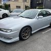 nissan silvia 1998 -NISSAN--Silvia S14--S14-148853---NISSAN--Silvia S14--S14-148853- image 1