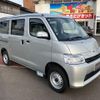 toyota townace-van 2024 -TOYOTA 【函館 400せ8041】--Townace Van S413M--S413M-0015795---TOYOTA 【函館 400せ8041】--Townace Van S413M--S413M-0015795- image 16