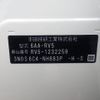 honda vezel 2025 NIKYO_KB39782 image 21