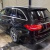 mercedes-benz c-class-station-wagon 2020 quick_quick_205278_WDD2052782F933746 image 7