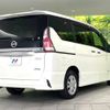 nissan serena 2017 -NISSAN--Serena DAA-GFNC27--GFNC27-004466---NISSAN--Serena DAA-GFNC27--GFNC27-004466- image 19