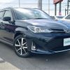 toyota corolla-fielder 2018 -TOYOTA--Corolla Fielder DBA-NRE161G--NRE161-0064263---TOYOTA--Corolla Fielder DBA-NRE161G--NRE161-0064263- image 17