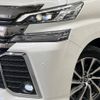 toyota vellfire 2016 -TOYOTA--Vellfire DAA-AYH30W--AYH30-0001348---TOYOTA--Vellfire DAA-AYH30W--AYH30-0001348- image 14