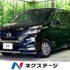 nissan serena 2018 -NISSAN--Serena DAA-HFC27--HFC27-004660---NISSAN--Serena DAA-HFC27--HFC27-004660- image 1