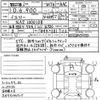 honda nsx 1997 AUTOSERVER_15_4826_932 image 23