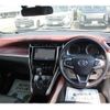 toyota harrier 2015 -TOYOTA--Harrier DBA-ZSU60W--ZSU60-0068602---TOYOTA--Harrier DBA-ZSU60W--ZSU60-0068602- image 17