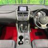 lexus nx 2015 CFJ1572615 image 2
