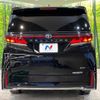 toyota vellfire 2024 quick_quick_AAHH40W_AAHH40-4003629 image 16