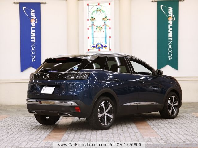 peugeot 3008 2023 CFJ1776800 image 2