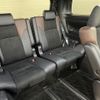 toyota alphard 2017 -TOYOTA--Alphard DBA-AGH30W--AGH30-0117909---TOYOTA--Alphard DBA-AGH30W--AGH30-0117909- image 12