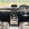 mazda cx-5 2017 -MAZDA--CX-5 DBA-KF5P--KF5P-104593---MAZDA--CX-5 DBA-KF5P--KF5P-104593- image 2