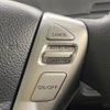 nissan serena 2014 -NISSAN--Serena DAA-HFC26--HFC26-240049---NISSAN--Serena DAA-HFC26--HFC26-240049- image 6