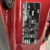 toyota mark-x 2017 CFJ1786123 image 31