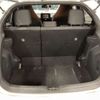 toyota yaris 2022 -TOYOTA--Yaris 6AA-MXPH10--MXPH10-2091787---TOYOTA--Yaris 6AA-MXPH10--MXPH10-2091787- image 8