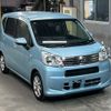 daihatsu move 2020 -DAIHATSU--Move LA150S-2041068---DAIHATSU--Move LA150S-2041068- image 5