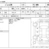 suzuki palette 2011 -SUZUKI 【松本 583ﾋ1113】--Palette SW CBA-MK21S--MK21S-841087---SUZUKI 【松本 583ﾋ1113】--Palette SW CBA-MK21S--MK21S-841087- image 3