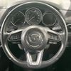 mazda cx-8 2018 -MAZDA--CX-8 3DA-KG2P--KG2P-125932---MAZDA--CX-8 3DA-KG2P--KG2P-125932- image 13