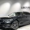 bmw 3-series 2020 -BMW--BMW 3 Series 3DA-6L20--WBA6L72010FH95743---BMW--BMW 3 Series 3DA-6L20--WBA6L72010FH95743- image 1