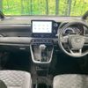 toyota voxy 2022 -TOYOTA--Voxy 6BA-MZRA90W--MZRA90-0022577---TOYOTA--Voxy 6BA-MZRA90W--MZRA90-0022577- image 2