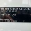 honda honda-others 2024 -HONDA 【長岡 301ｽ 574】--WR-V 5BA-DG5--DG5-1025705---HONDA 【長岡 301ｽ 574】--WR-V 5BA-DG5--DG5-1025705- image 10