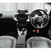 smart forfour 2017 -SMART 【名古屋 508ﾆ4319】--Smart Forfour 453044--2Y140454---SMART 【名古屋 508ﾆ4319】--Smart Forfour 453044--2Y140454- image 2