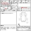 isuzu elf-truck 2006 CFJ1618552 image 21
