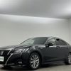 toyota crown 2015 -TOYOTA--Crown DAA-AWS210--AWS210-6100646---TOYOTA--Crown DAA-AWS210--AWS210-6100646- image 22