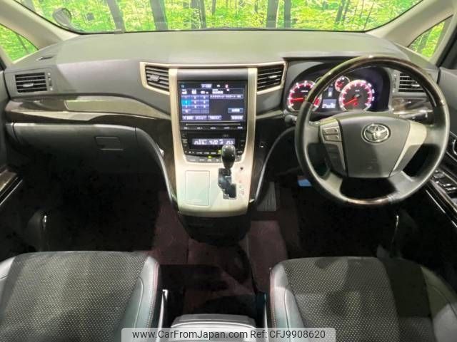 toyota vellfire 2014 -TOYOTA--Vellfire DBA-ANH20W--ANH20-8349981---TOYOTA--Vellfire DBA-ANH20W--ANH20-8349981- image 2