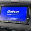 honda freed-hybrid 2020 CFJ1585961 image 4