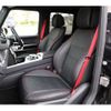 mercedes-benz g-class 2020 -MERCEDES-BENZ--Benz G Class 3DA-463349--W1N4633492X352957---MERCEDES-BENZ--Benz G Class 3DA-463349--W1N4633492X352957- image 12