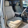 toyota land-cruiser-prado 2023 quick_quick_TRJ150_TRJ150-0166961 image 4