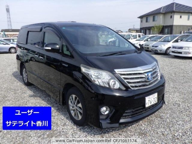 toyota alphard 2014 -TOYOTA 【岡山 330せ7632】--Alphard ATH20W-8042214---TOYOTA 【岡山 330せ7632】--Alphard ATH20W-8042214- image 1