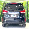honda freed-hybrid 2019 CFJ1506994 image 16
