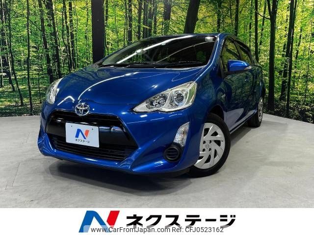 toyota aqua 2015 -TOYOTA--AQUA DAA-NHP10--NHP10-6474565---TOYOTA--AQUA DAA-NHP10--NHP10-6474565- image 1