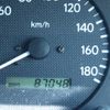 toyota carina 2001 NIKYO_KS50193 image 10