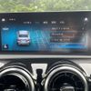mercedes-benz a-class 2020 CFJ1794366 image 21