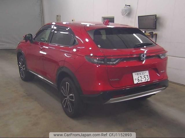 honda vezel 2021 quick_quick_6AA-RV5_RV5-1003761 image 2