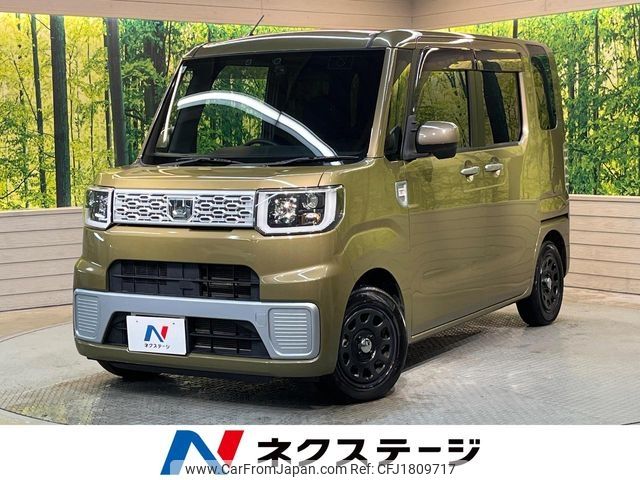 daihatsu wake 2016 CFJ1809717 image 1