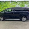 toyota alphard 2020 quick_quick_3BA-AGH30W_AGH30-0341346 image 2
