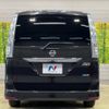 nissan serena 2015 -NISSAN--Serena DAA-HFC26--HFC26-254408---NISSAN--Serena DAA-HFC26--HFC26-254408- image 17