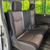 nissan serena 2015 -NISSAN--Serena HFC26--275567---NISSAN--Serena HFC26--275567- image 17