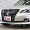 toyota crown 2016 CFJ1683257 image 16