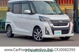 nissan dayz-roox 2018 -NISSAN--DAYZ Roox DBA-B21A--B21A-0401063---NISSAN--DAYZ Roox DBA-B21A--B21A-0401063-