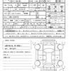 honda freed-plus 2023 quick_quick_5BA-GB5_GB5-3229732 image 21