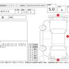 toyota yaris 2021 -TOYOTA--Yaris GXPA16--GXPA16-0008258---TOYOTA--Yaris GXPA16--GXPA16-0008258- image 4