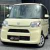 daihatsu tanto 2017 -DAIHATSU--Tanto LA600S--LA600S-0587488---DAIHATSU--Tanto LA600S--LA600S-0587488- image 1